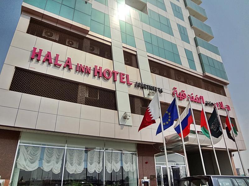 Hala Inn Hotel Apartments - Baithans Ajman Exterior photo